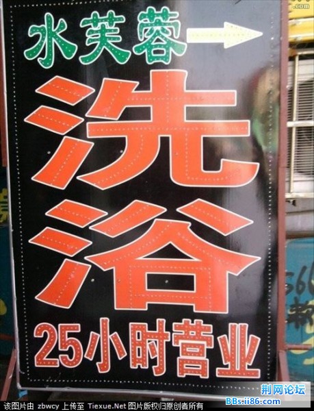 13777038.jpg