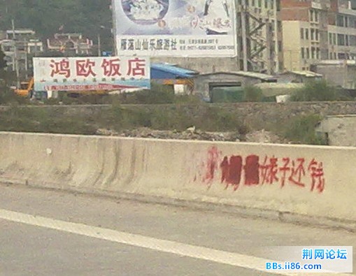 2011025501006.jpg