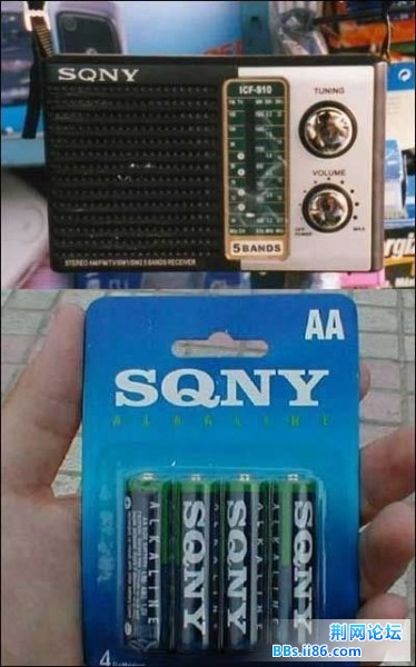 psb1.jpg
