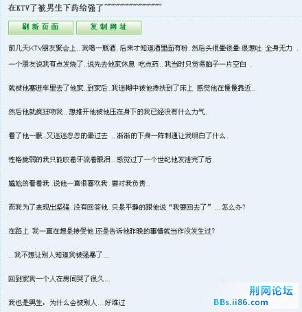 43a39d58gw1dmhlo964kvj.jpg