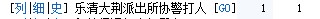 20111030012802.jpg