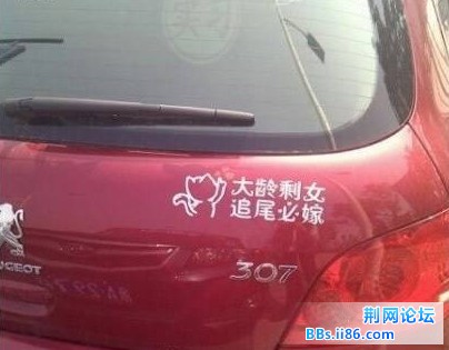 20111105225430.jpg