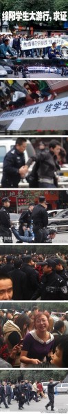 598d7f29gw1dmujj99x1tj.jpg