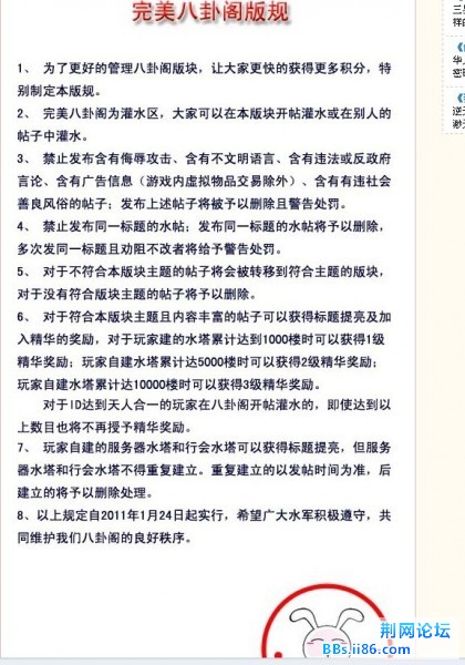 未命名1.jpg