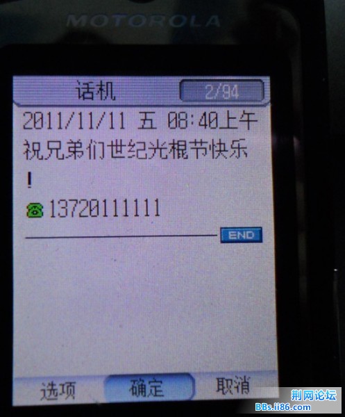 未命名.jpg