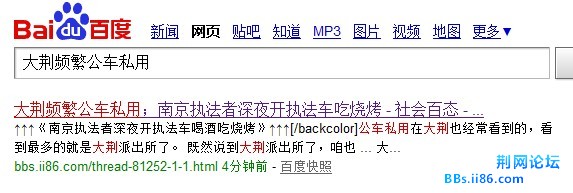 20111117112746.jpg