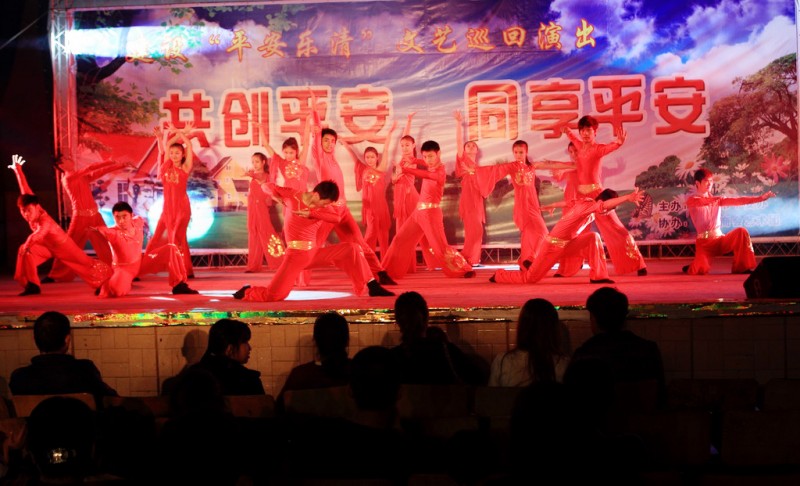 03共创平安，共享平安（IMG_5318）.JPG
