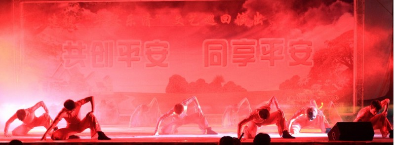 03共创平安，共享平安（IMG_5311）.JPG