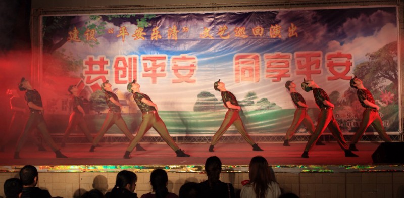 06集体舞一（IMG_5341）.JPG