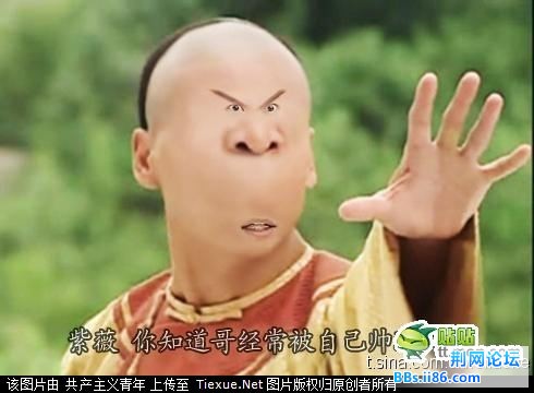 来了留下点什么