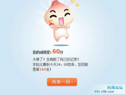8O_GTCE7Y)~W[HW`3Q@5WMY.jpg