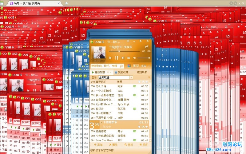 无语