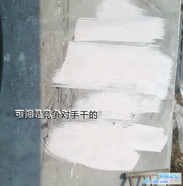 未命名-1.gif