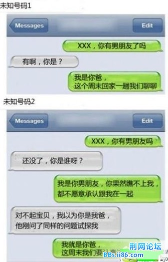 20111229093510.jpg
