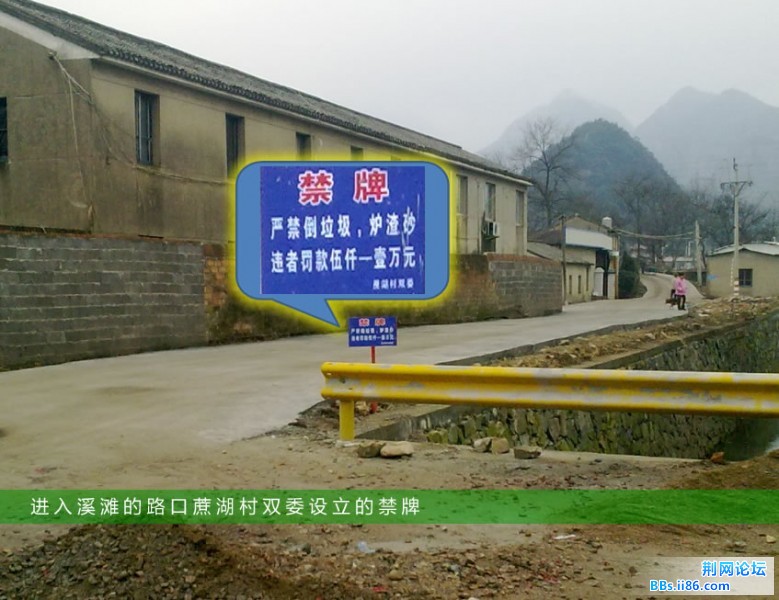 huanj-3.jpg
