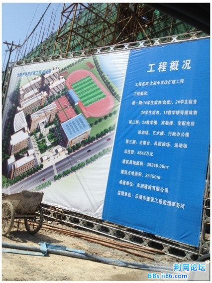 20120324210834.jpg