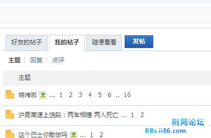 Z4AU@7B6D14TGS(]33[~BJF.jpg