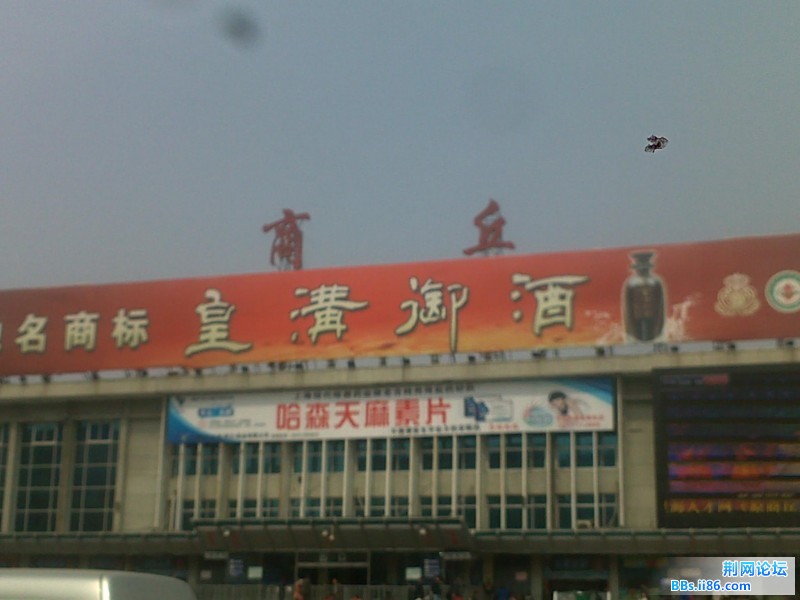20120328866.JPG