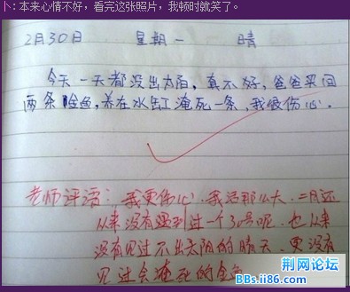 C}~REQ]5XQAN)H5GWV_(GF3.jpg