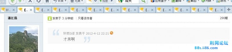 把宝宝宝宝宝宝宝宝宝宝.jpg