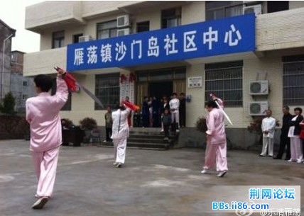 QQ截图20120415112317.jpg