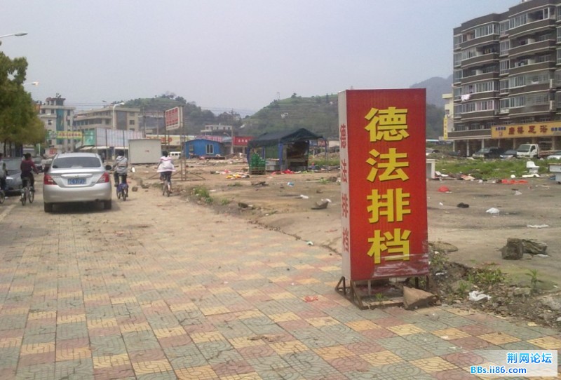 20120417134552.jpg