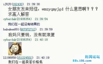 20120418153345.jpg