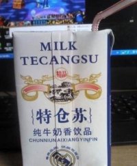 dajing.jpg