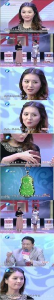 2012051413373149229.jpg