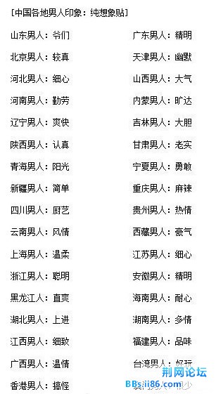 2011112316471774039.jpg