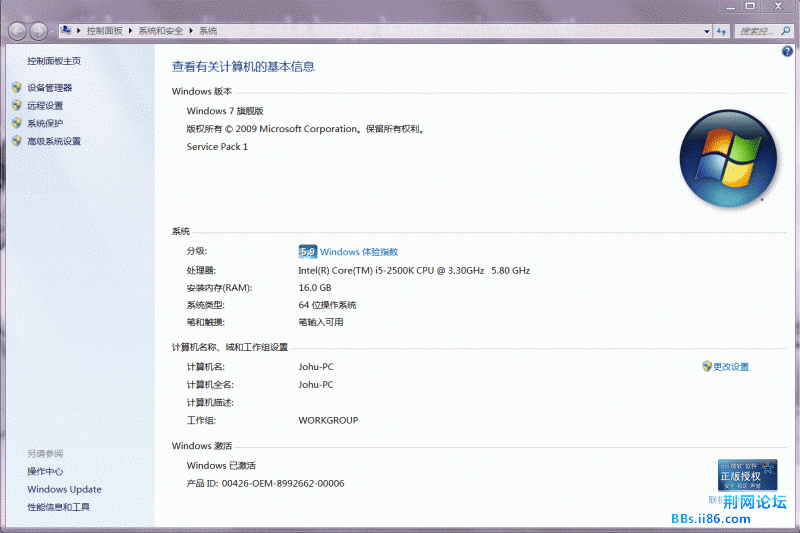捕获1.GIF