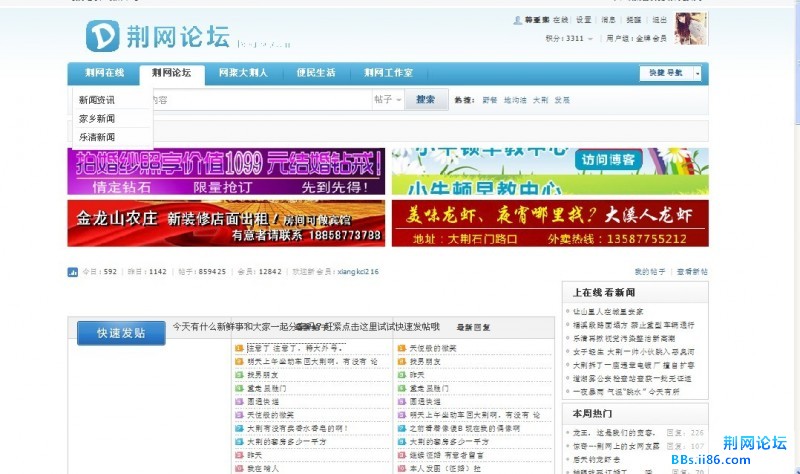 未命名.jpg