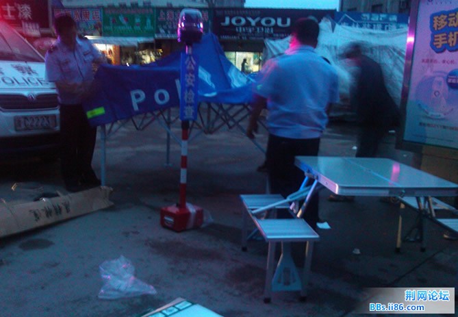 20120530202646.jpg