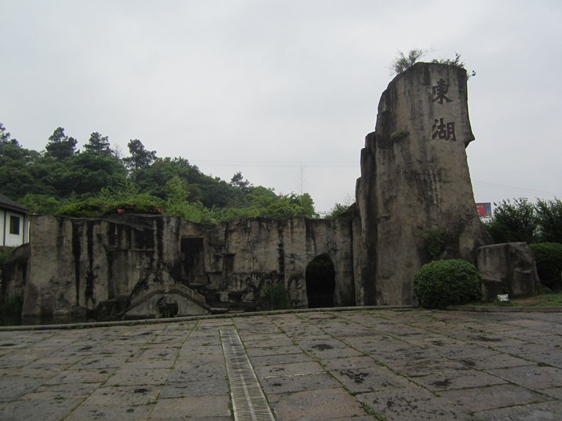 东湖景区