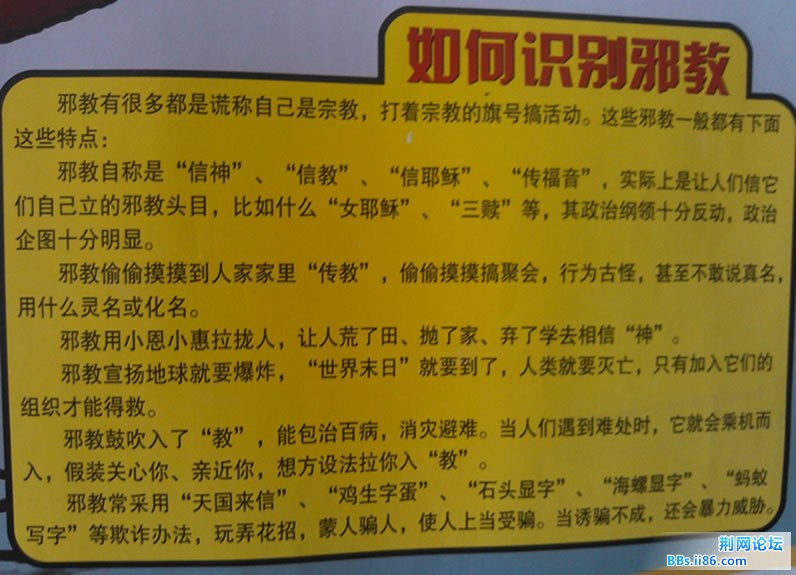 20120613085719.jpg