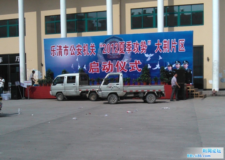 20120622104736.jpg