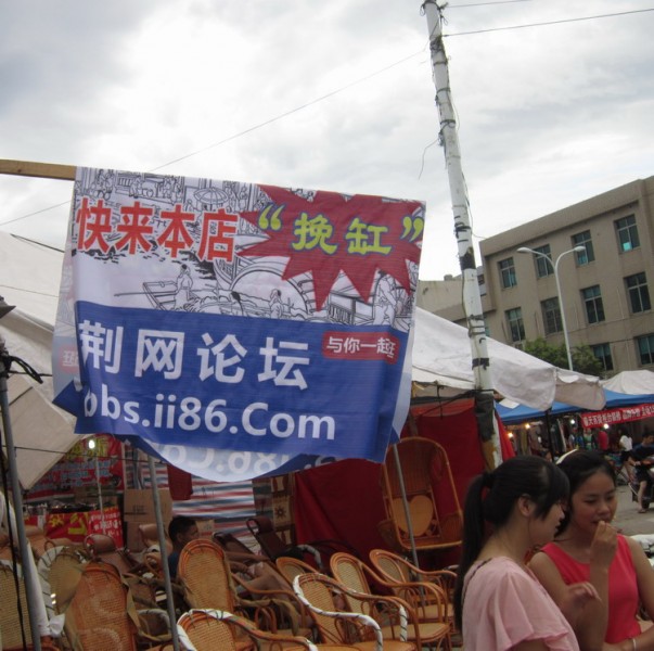 IMG_6888.JPG