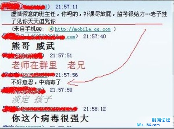 2_副本.jpg