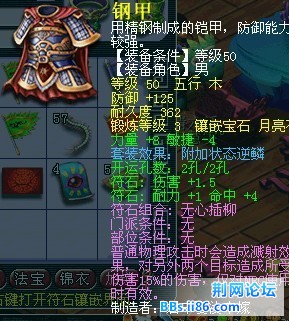 多发点.jpg