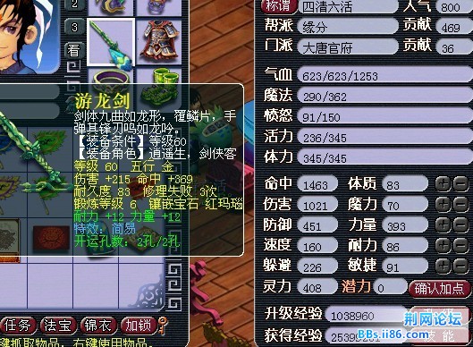 879786.jpg