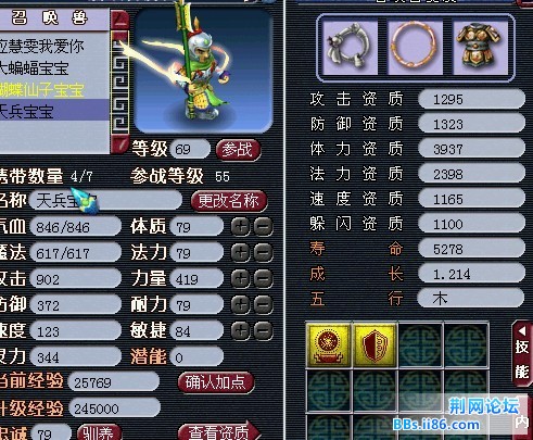6+56+5695.jpg