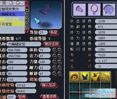 7879.jpg