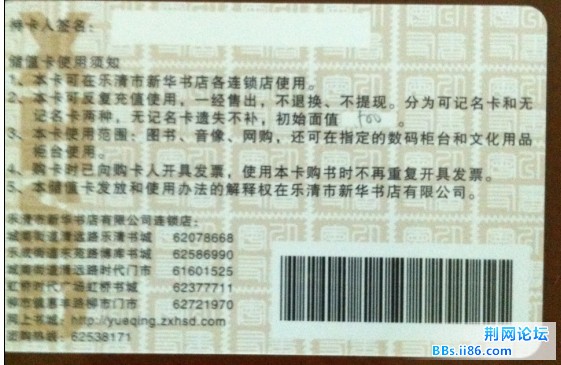 @0YDI2R4DR1UY8UK$NZRE~Q.jpg