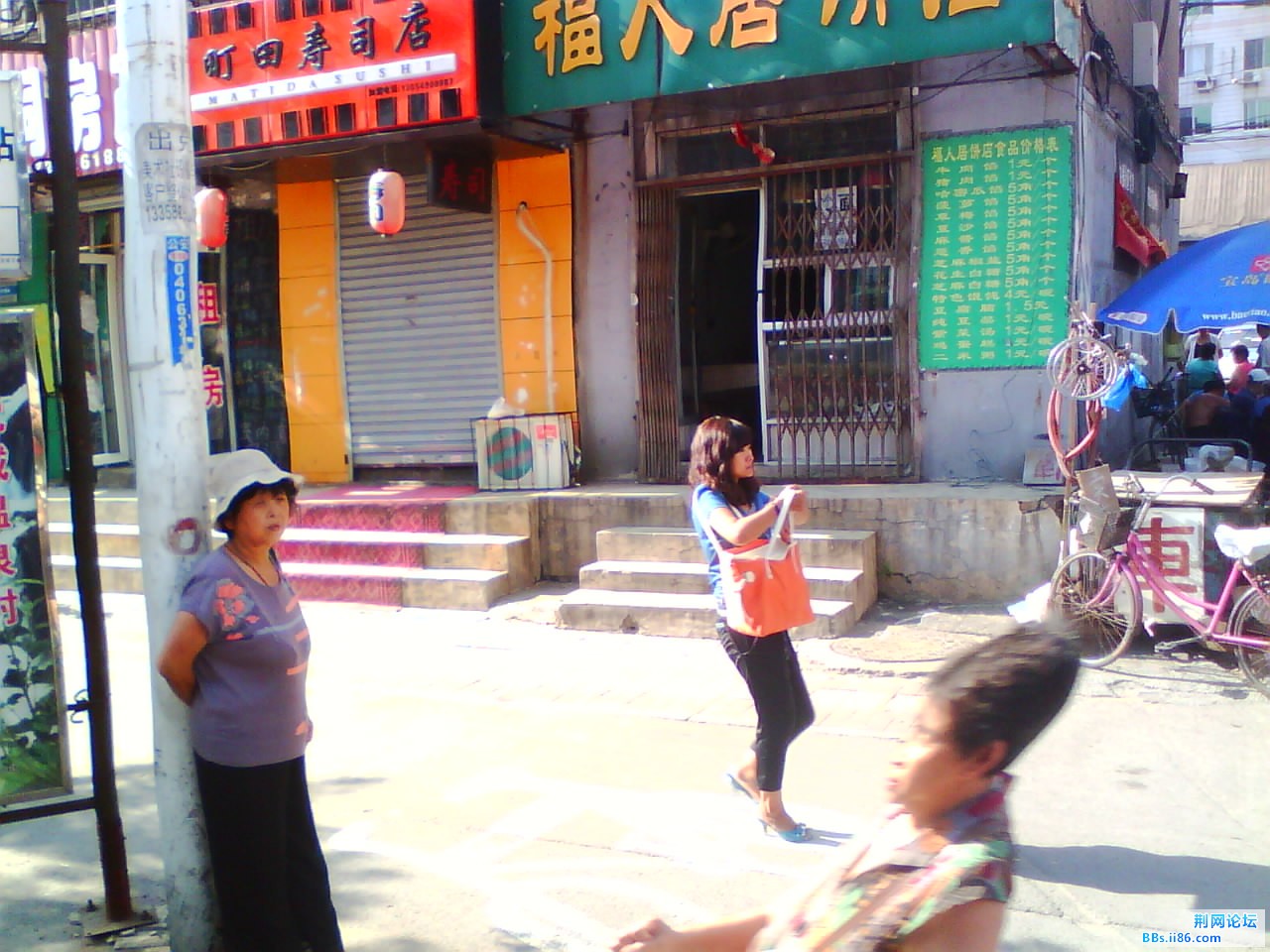 IMG1219A.jpg