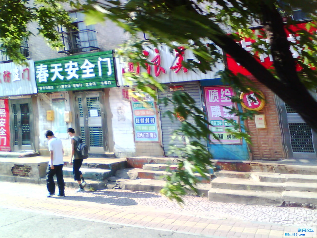 IMG1223A.jpg