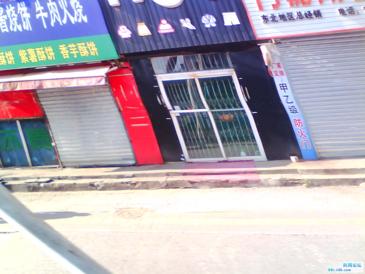 IMG1224A.jpg