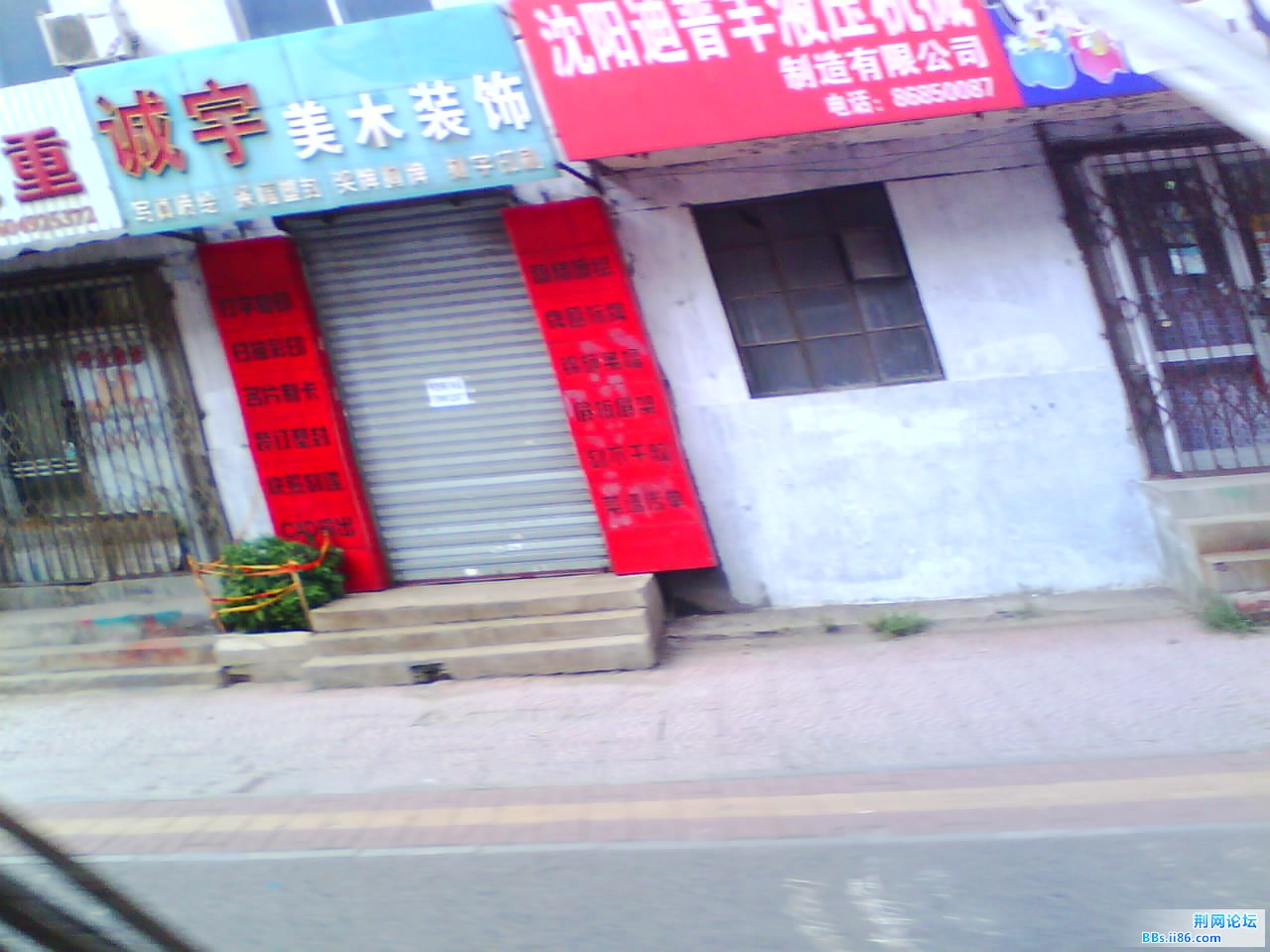IMG1226A.jpg