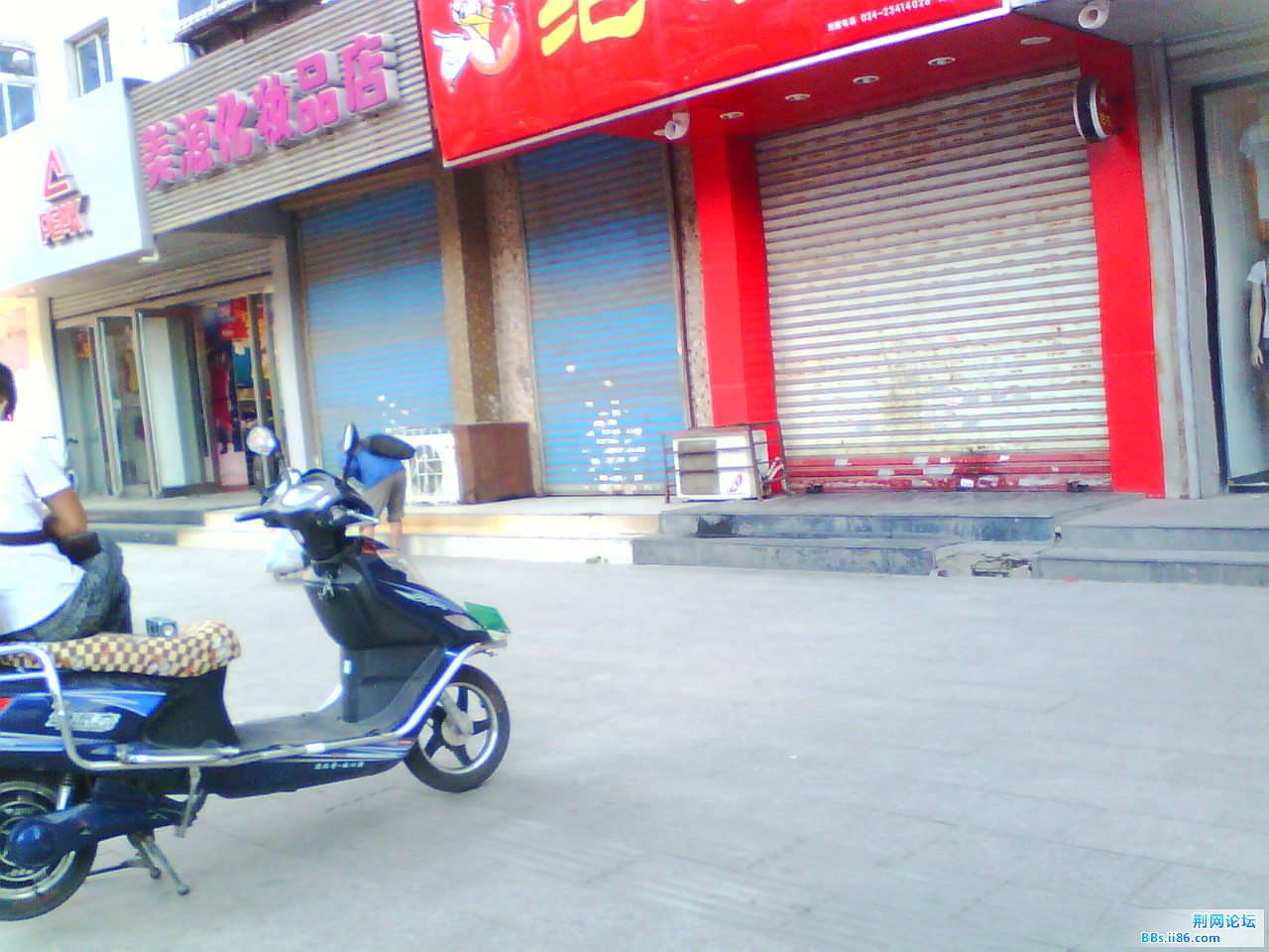 IMG1234A.jpg