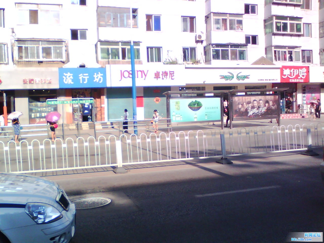 IMG1235A.jpg
