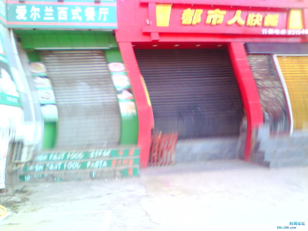IMG1238A.jpg